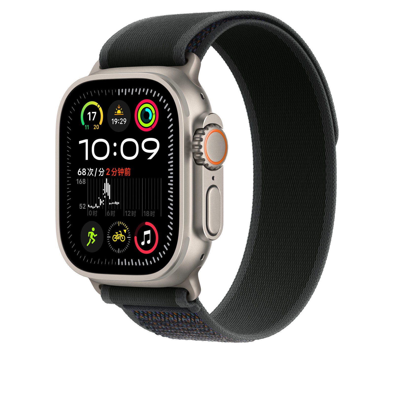 Alpine Trail Loop Watch Band For Apple Watch iWatch Series Ultra 3 SE 11 9 8 7 6