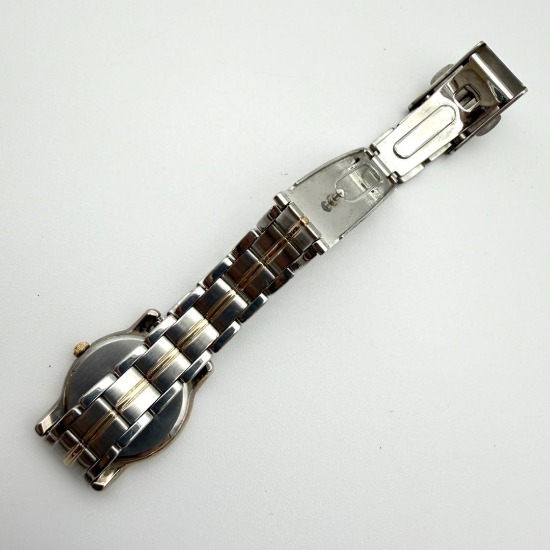 Excellent condition Seiko Lucent wristwatch, new battery, Roman numerals, gold,