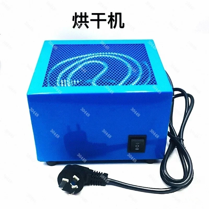 Watch Repair Tool Drying Machine Electric Heating Blow Dryer for Watch Parts