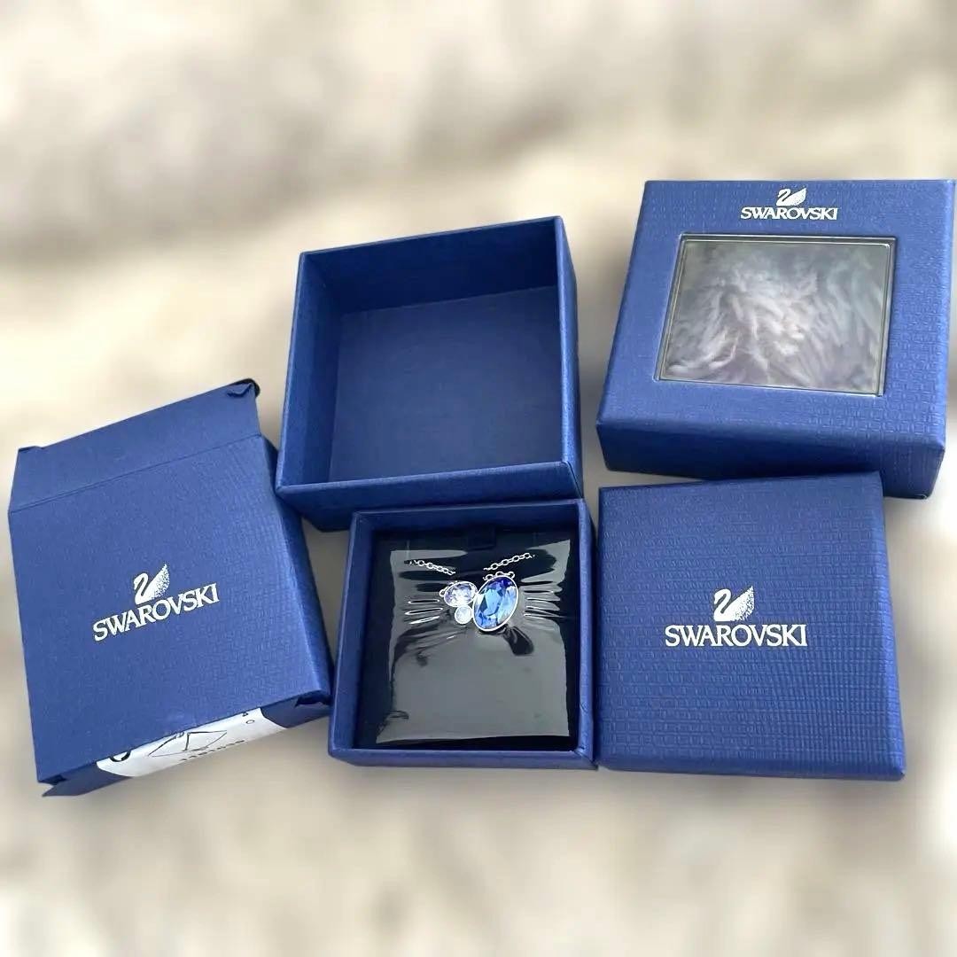 Swarovski Women’s Blue Necklace in Box or Used Not specified