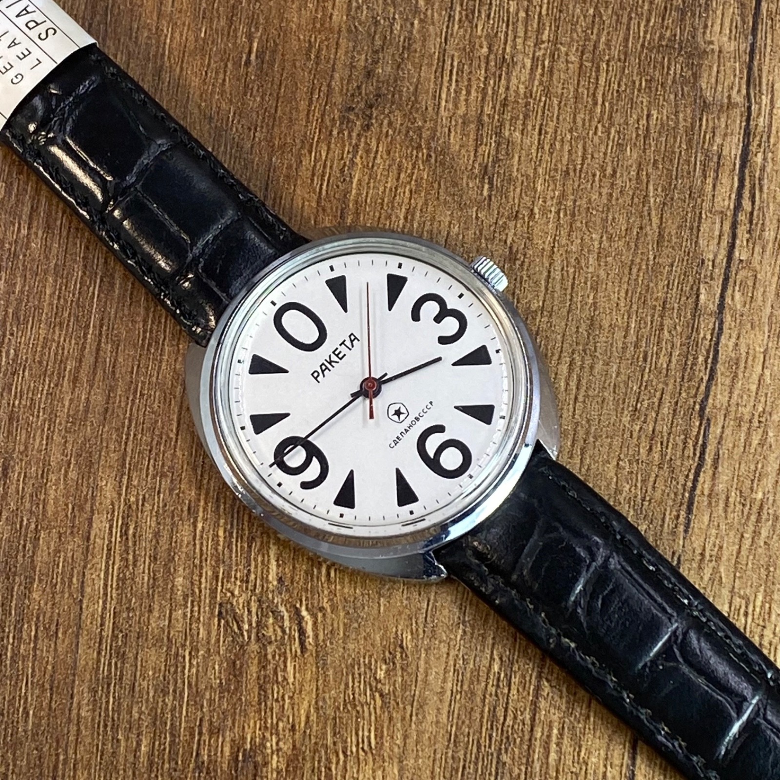 Raketa Big Zero mechanical cal. 2628H vintage Soviet Era mens wristwatch