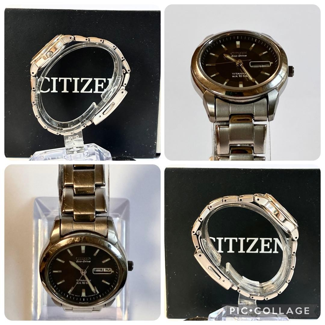 [Working] CITIZEN Eco-Drive E001-S024633, with engraving on the case back.