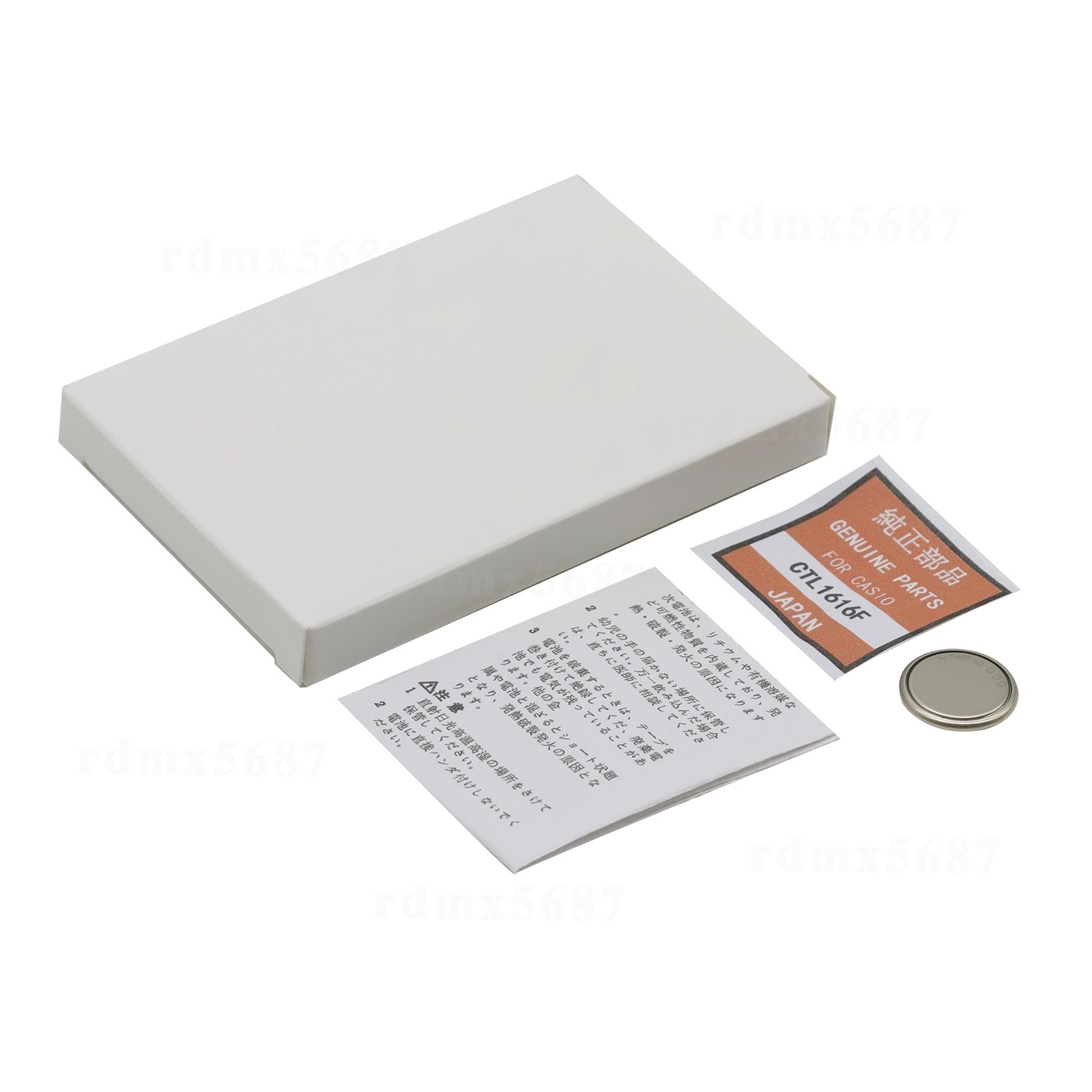 For Panasonic CTL1616F Battery Cell 10065657 10291127 10382262 10175828 94806704