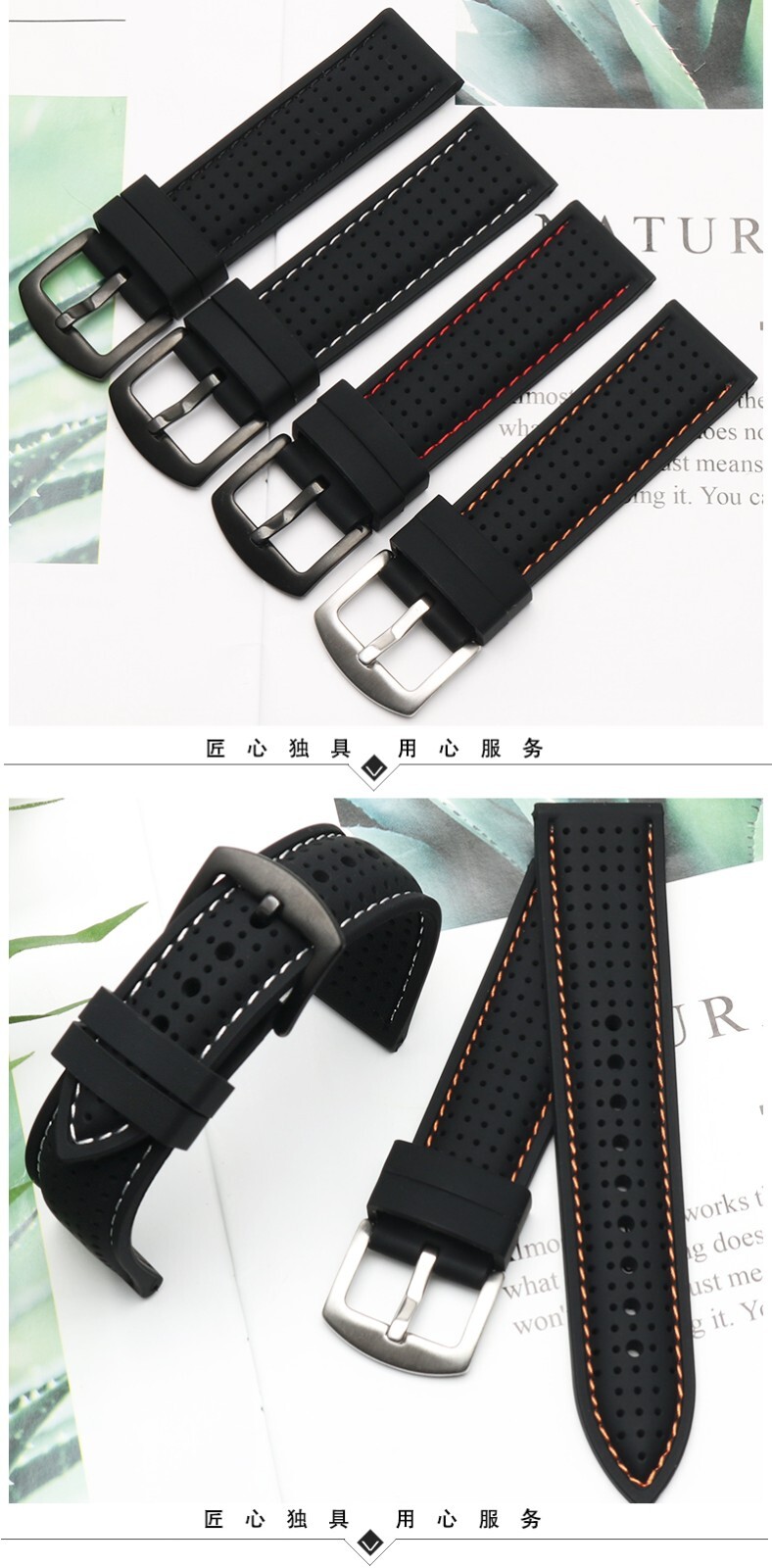 Universal Silicone Watch Band Strap Rubber Waterproof Men’s Black 19-24MM Hoop