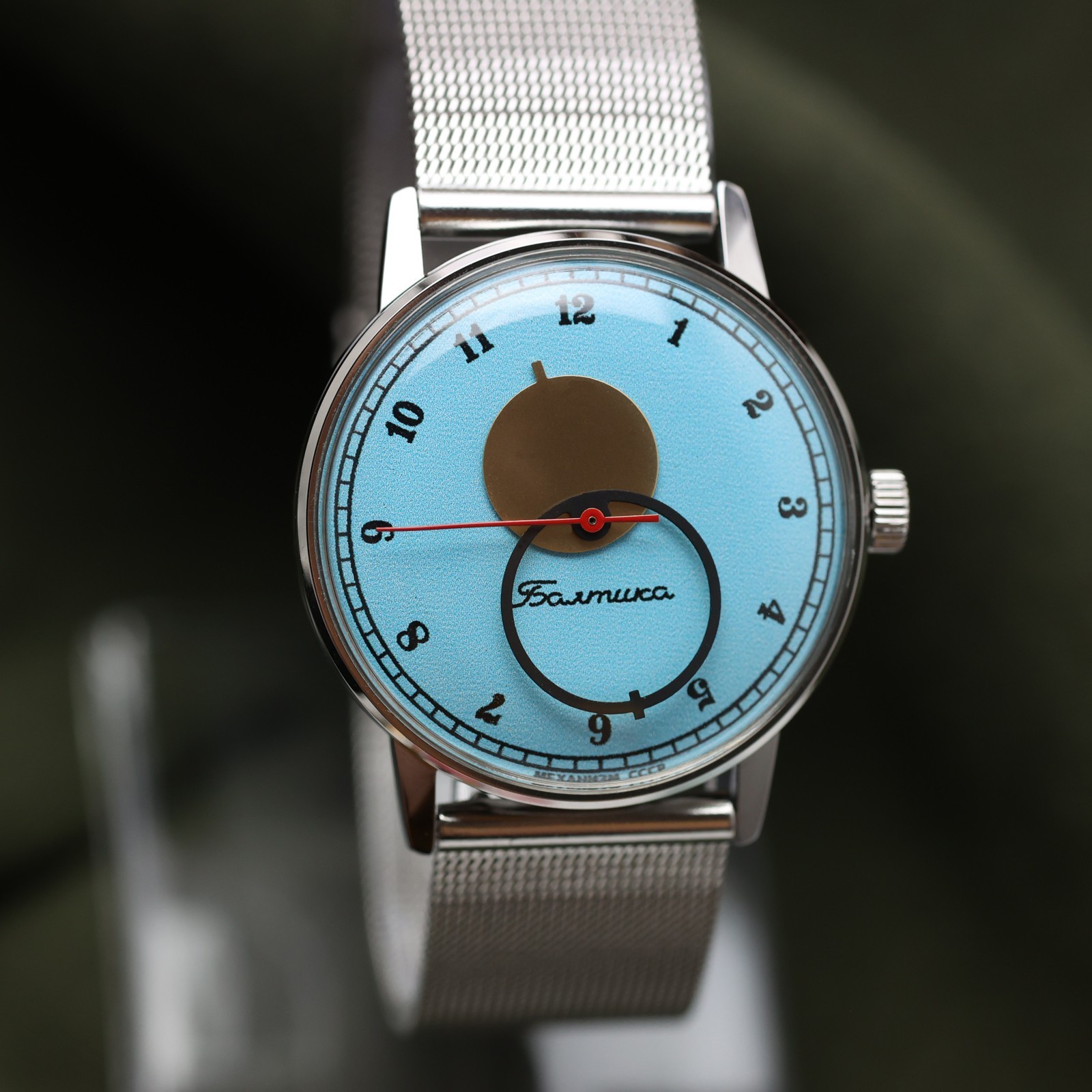 Soviet Wristwatch Raketa Baltica Copernic Copernicus Kopernik Vintage