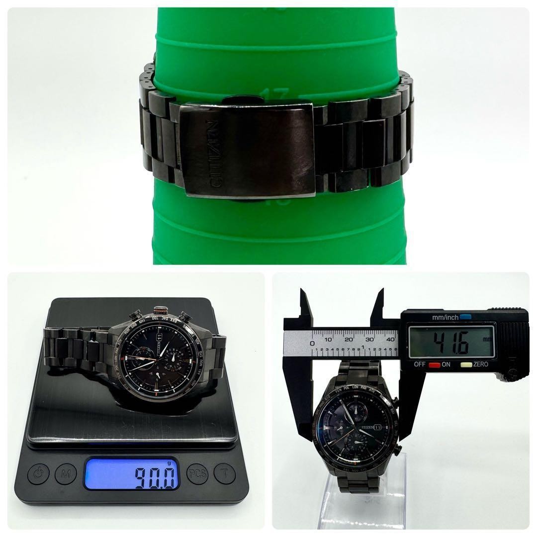 Fully operational CITIZEN Atessa H800-TO25871 Titanium Safe packing!