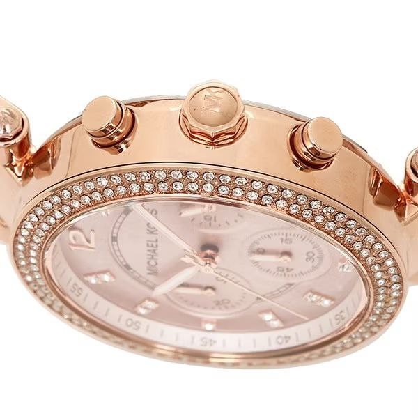 Michael Kors | Parker Blush Crystal | Rose Gold Dials | Ladies Watch MK5896