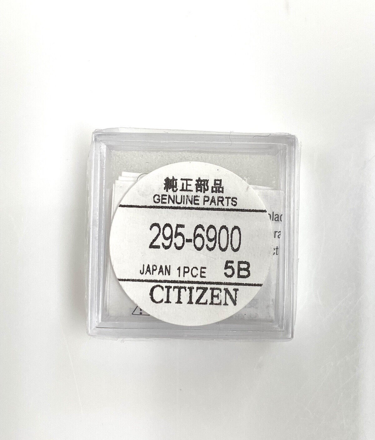 Citizen Eco-Drive 295-6900 Rechargeable Battery Capacitor Sealed