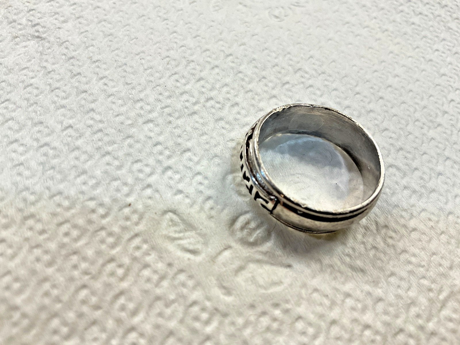 Sterling Silvr Tibetan Prayer Mantra Meditation Ring – Om Mani Padme Hum Sz 8.25