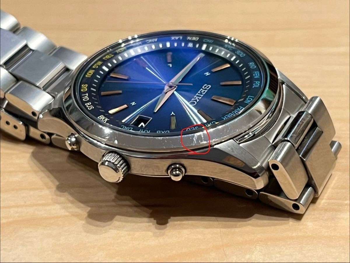 SEIKO Selection SBTM275 Radio Solar Limited Blue Watch