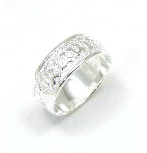 8MM STERLING SILVER 925 HAWAIIAN PLUMERIA SCROLL “KUUIPO” BAND RING SMOOTH EDGE