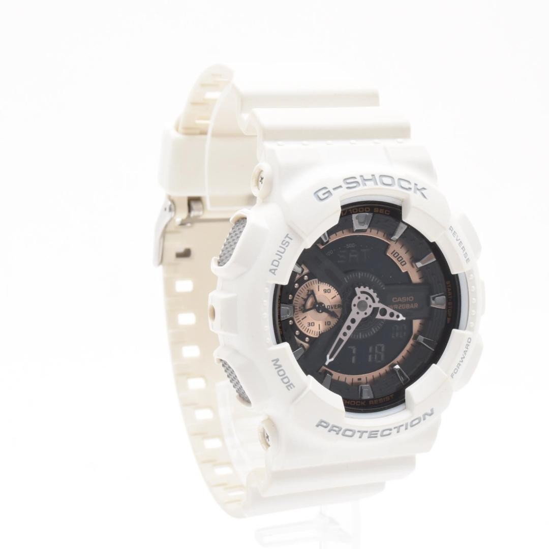 Working condition CASIO G-SHOCK men’s analog-digital watch, white.