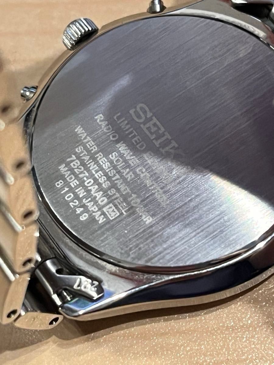 SEIKO Selection SBTM275 Radio Solar Limited Blue Watch