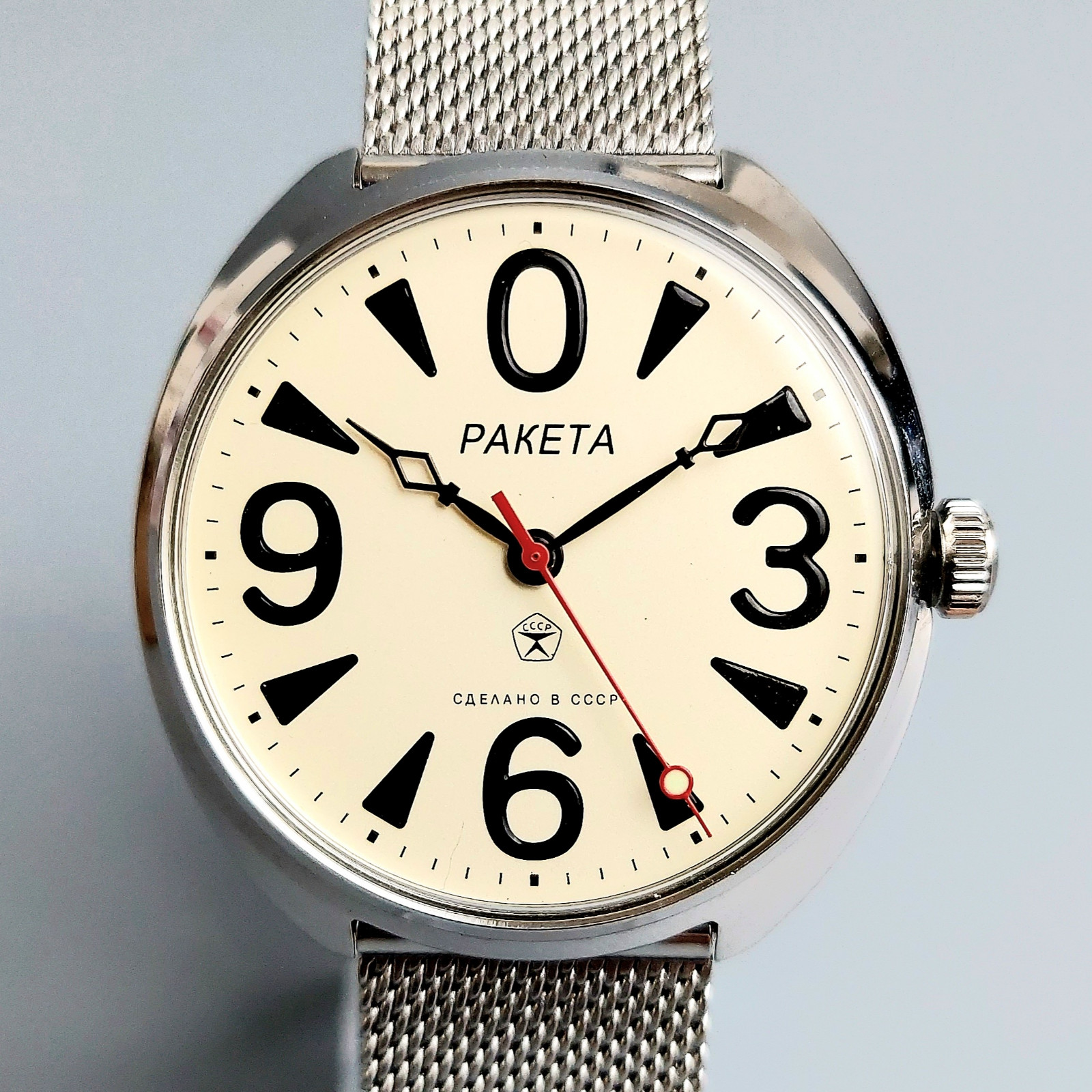 Soviet Vintage Wristwatch RAKETA BIG ZERO Mechanical Men’s Watch Serviced