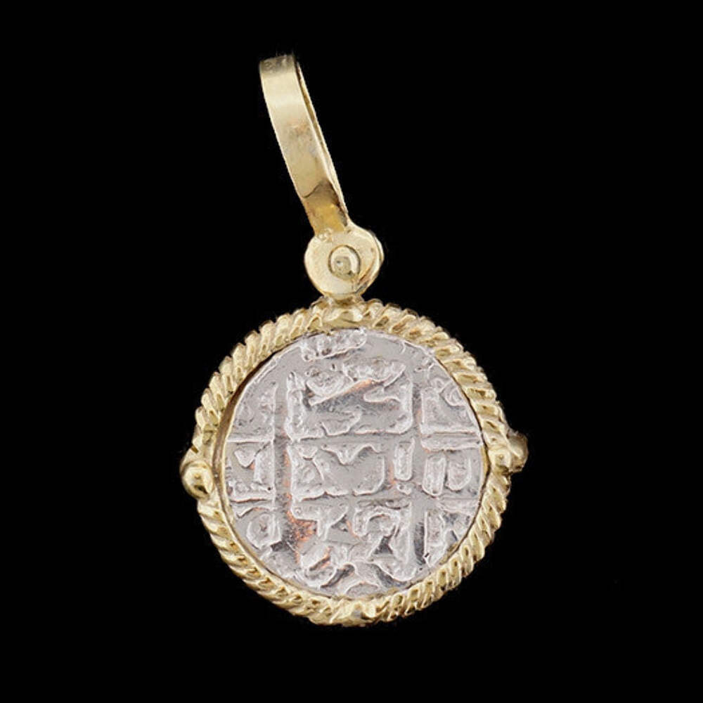 Atocha Sunken Treasure Jewelry – Small Silver Coin Pendant with Four Point Frame