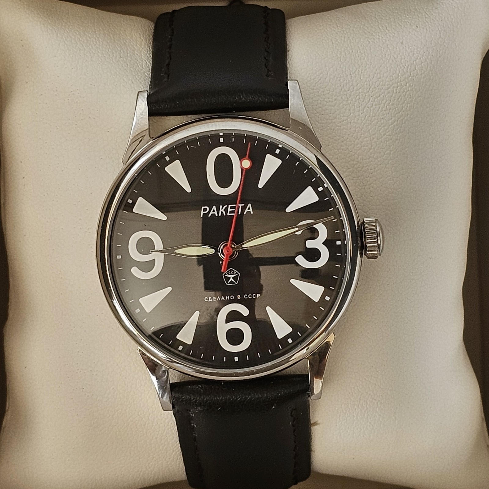 RAKETA Big ZERO Vintage Soviet USSR mechanical wrist watch