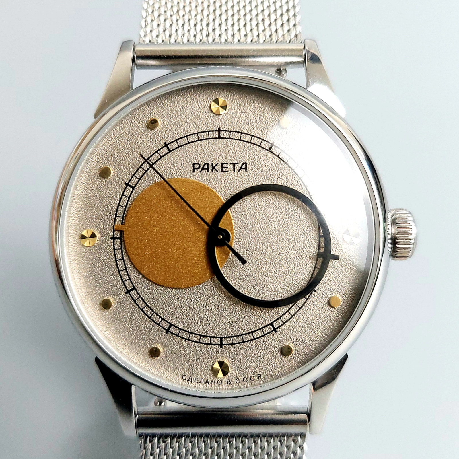 Soviet Watch Raketa Kopernik Copernic Vintage Men’s Wristwatch Serviced