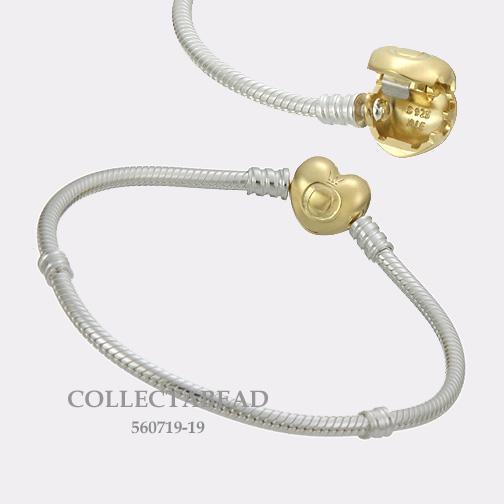 Authentic Pandora Sterling Silver SHINE™ Moments Heart Lock Bracelet 560719