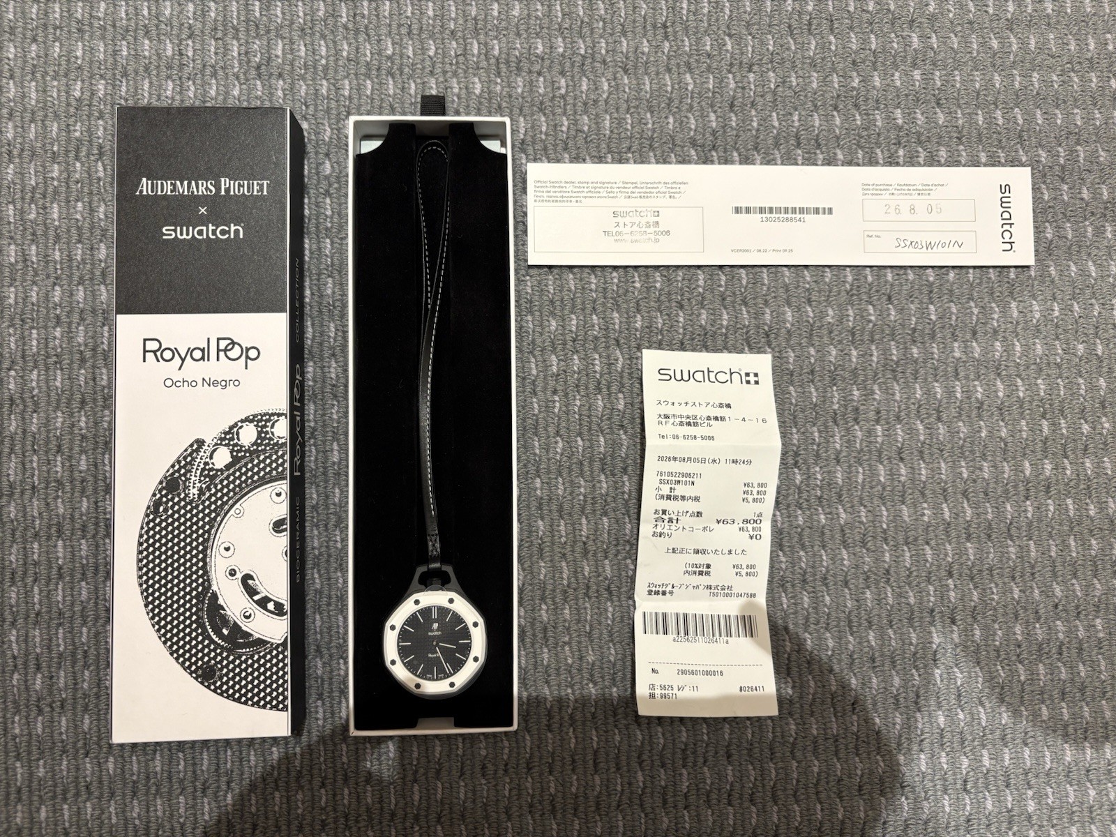 Swatch x Audemars Piguet AP Bioceramic Royal Pop Eight Black FREE SHIPPING