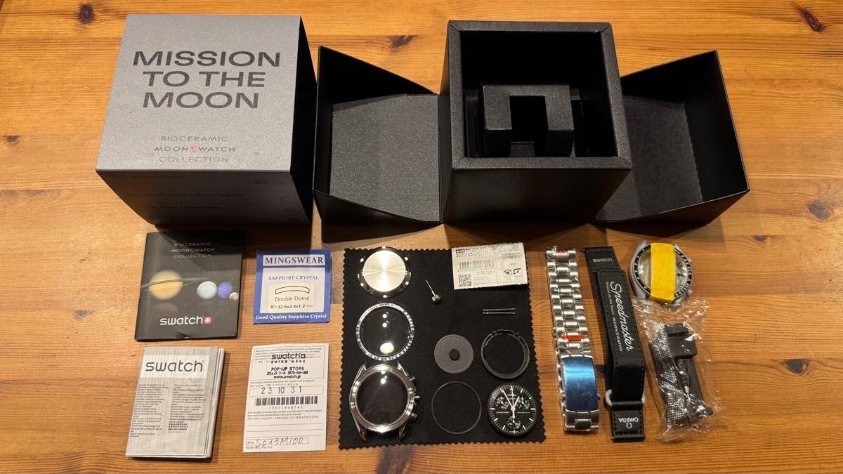 [B1P] OMEGA Swatch MOON Speedmaster MOONSWATCH Watch [r8y]