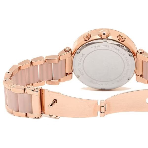 Michael Kors | Parker Blush Crystal | Rose Gold Dials | Ladies Watch MK5896