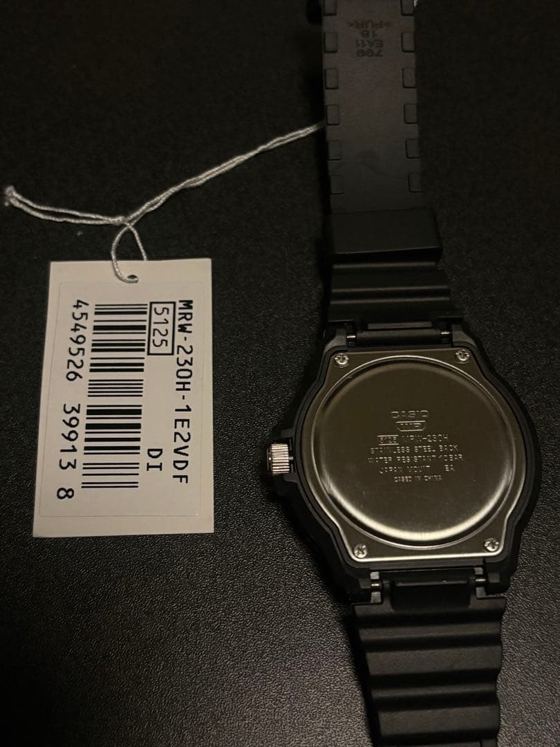 CASIO wristwatch MRW 230H