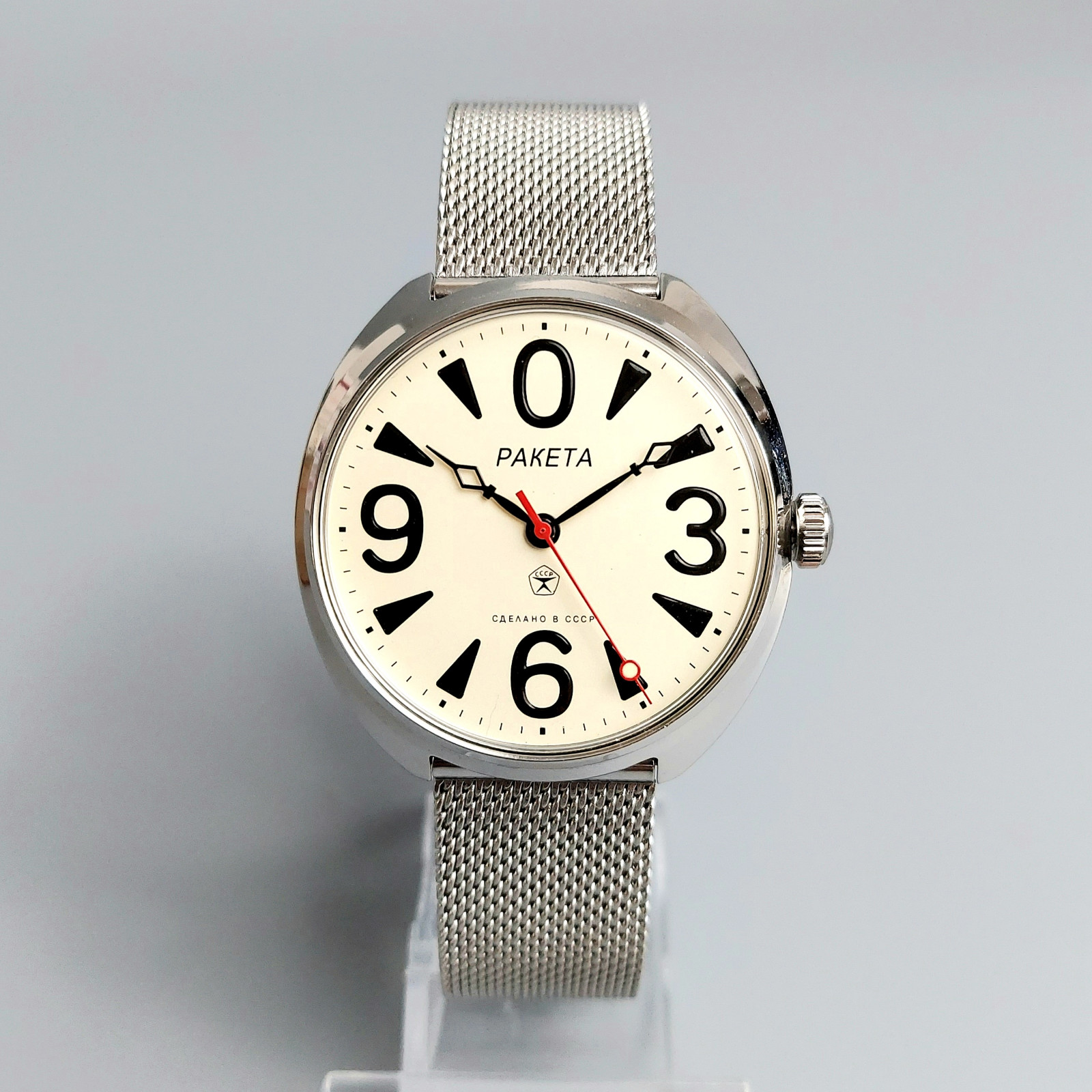 Soviet Vintage Wristwatch RAKETA BIG ZERO Mechanical Men’s Watch Serviced