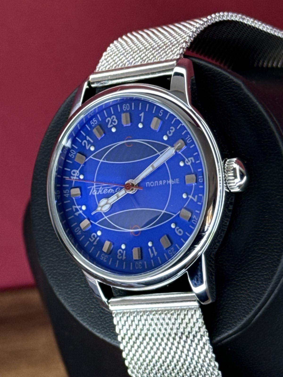 Watch Raketa 24h Automatic Wrist Blue Polar Mens Russian Dial Soviet USSR Strap.