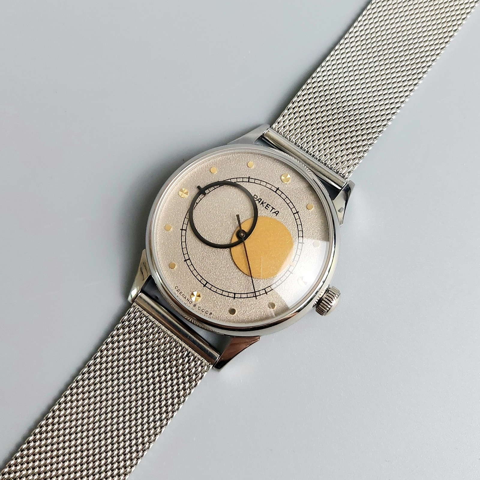 Soviet Watch Raketa Kopernik Copernic Vintage Men’s Wristwatch Serviced
