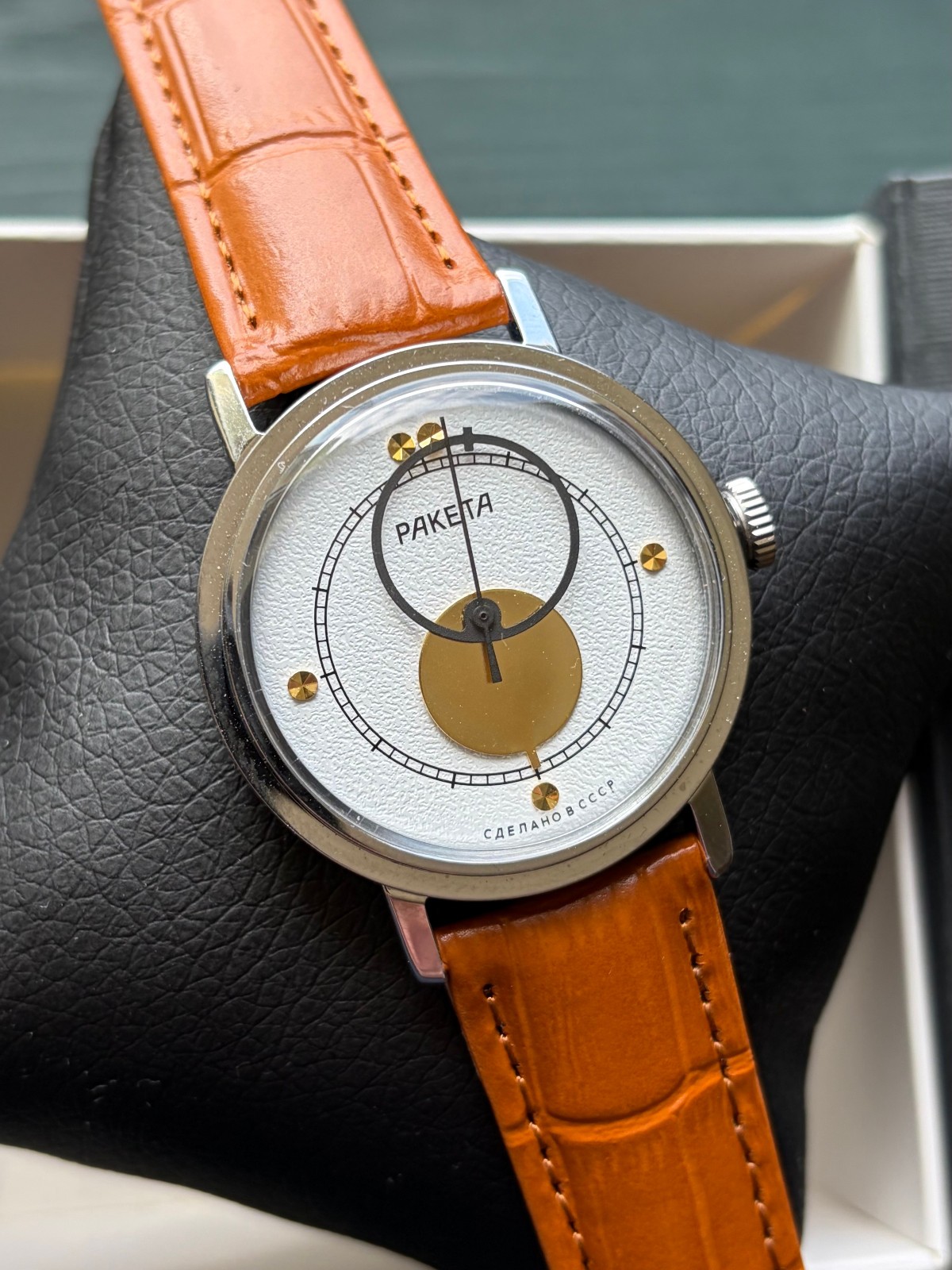 NOS – VINTAGE RARE RAKETA COPERNICUS 1980s – USSR Quartz Original Watch