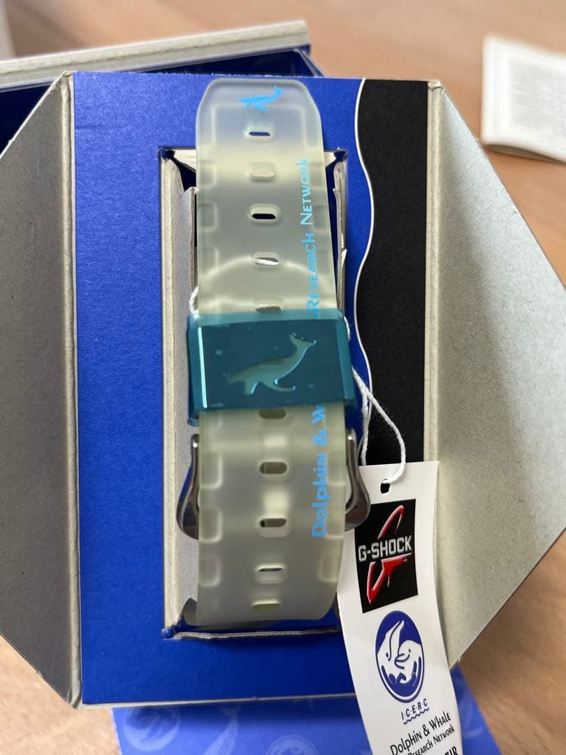 CASIO G SHOCK 2003 Dolphin Whale Skeleton
