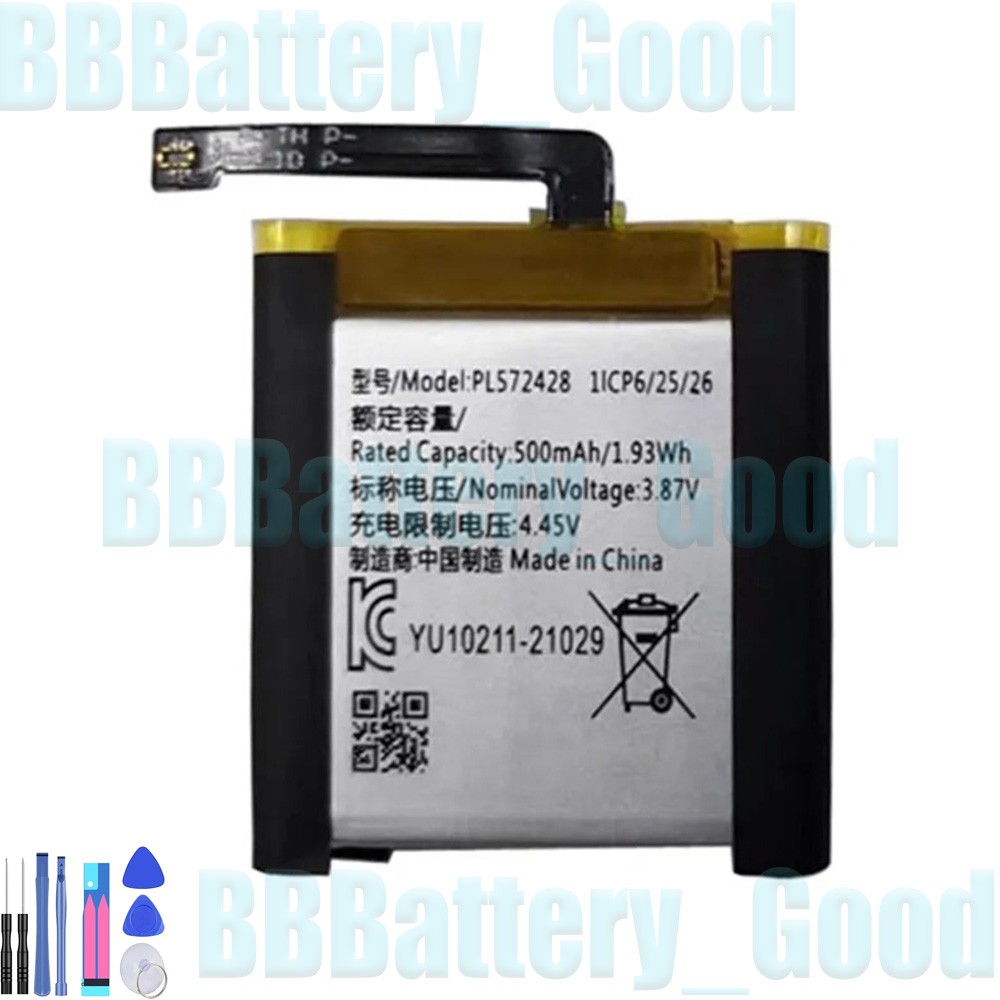 New Battery PL572428 500mAh For T-REX 2/T-REX Ultra Smart Watch