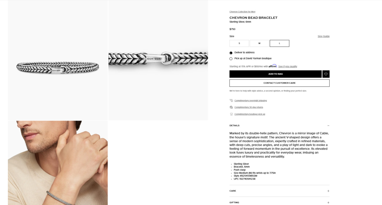 David Yurman 6mm Sterling Silver Chevron Bead Bracelet – Size Large