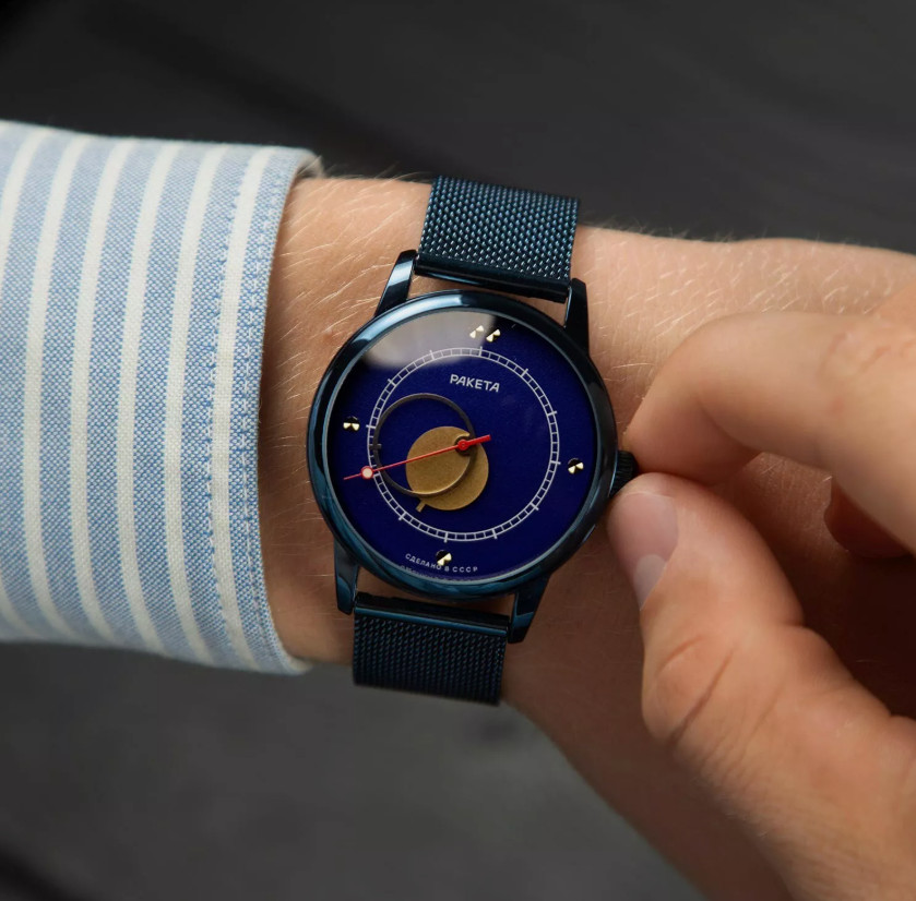 Watch Copernicus Mechanical Blue Vintage Russian Mens Raketa 1990s Sun Dial Rare