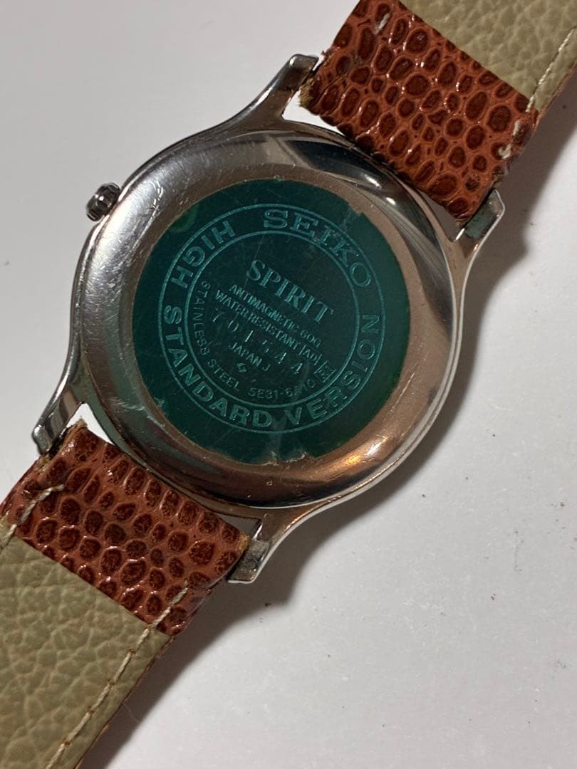 SEIKO Men’s Analog Not Specified Watch Used