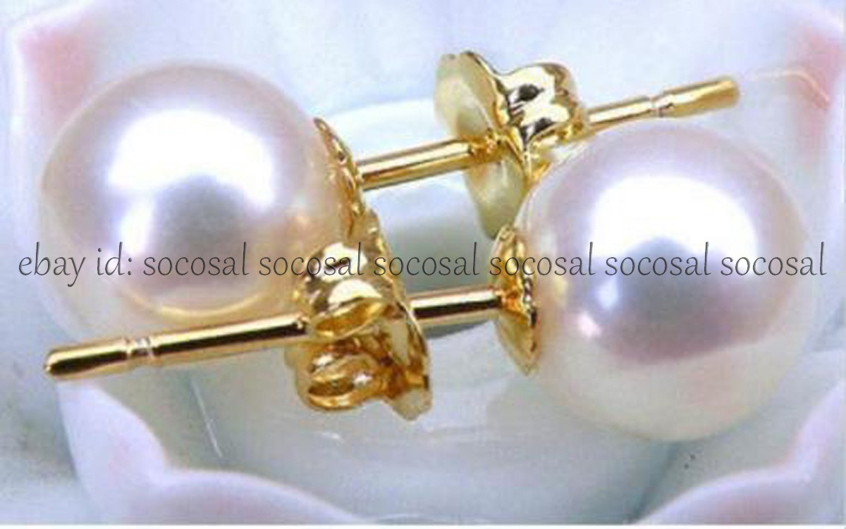 Perfect Genuine Natural Round White South Sea Pearl Stud Earrings 14K Gold
