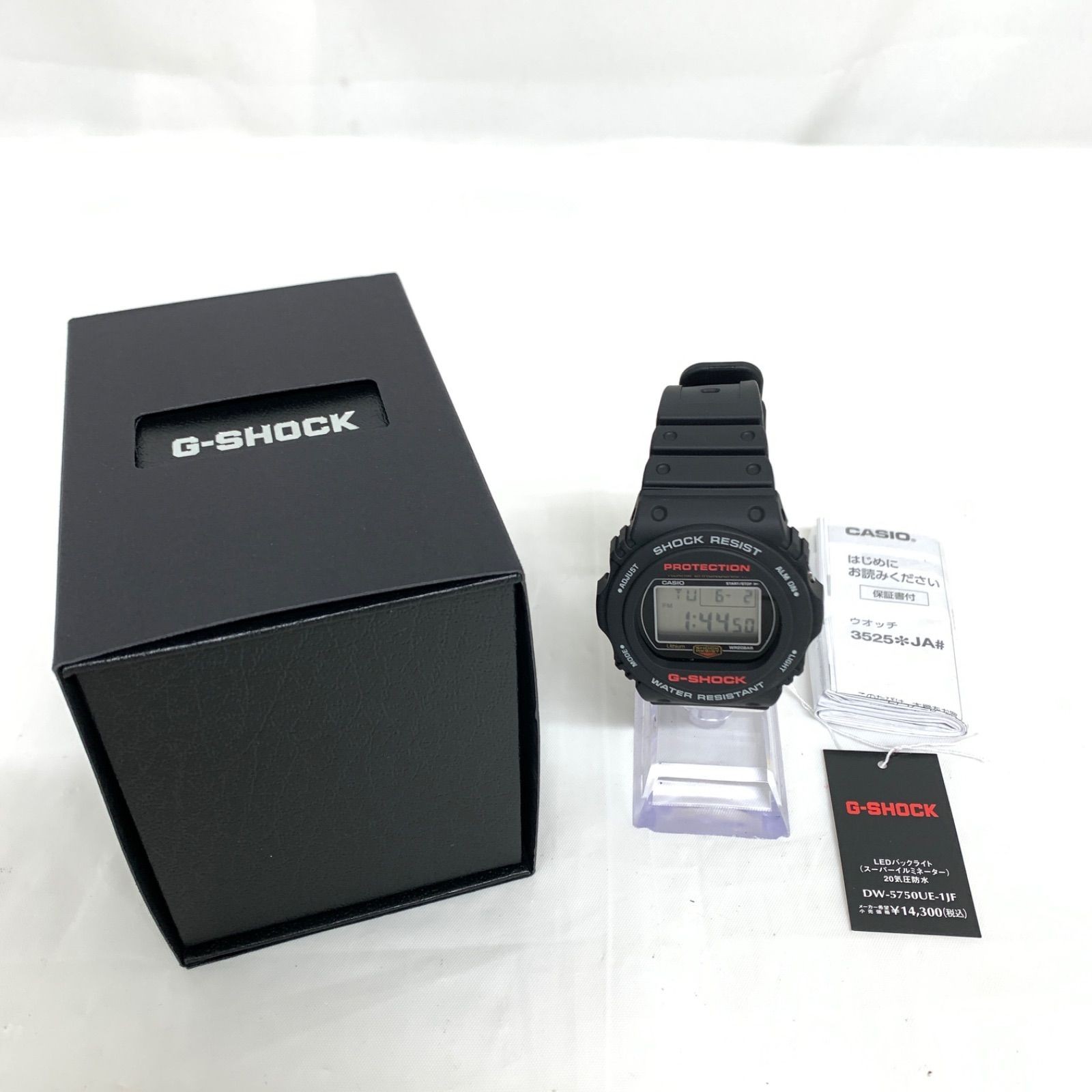 CASIO G SHOCK DW 5750UE 1JF M80602 9