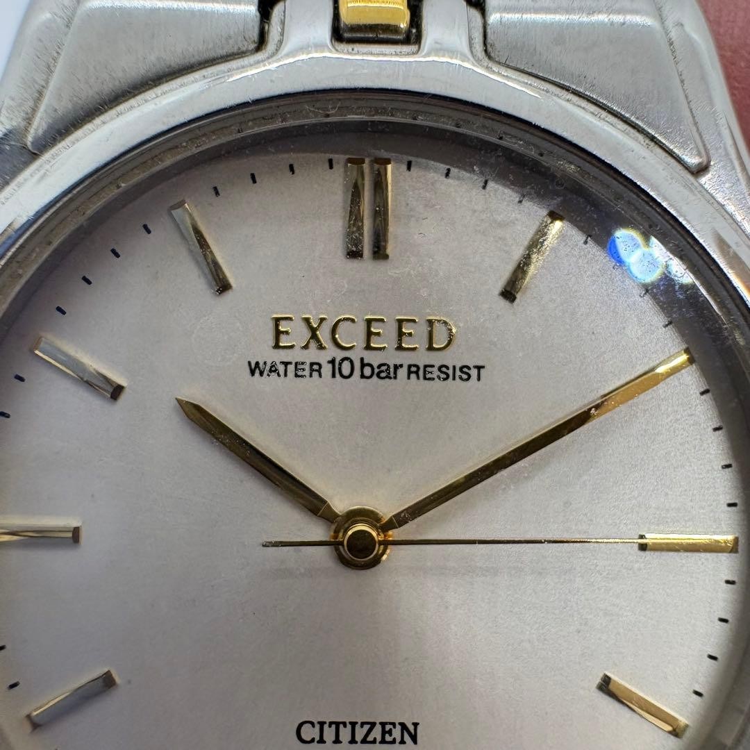 CITIZEN Exceed Quartz Two Tone Watch Battery Dead Untested For Parts