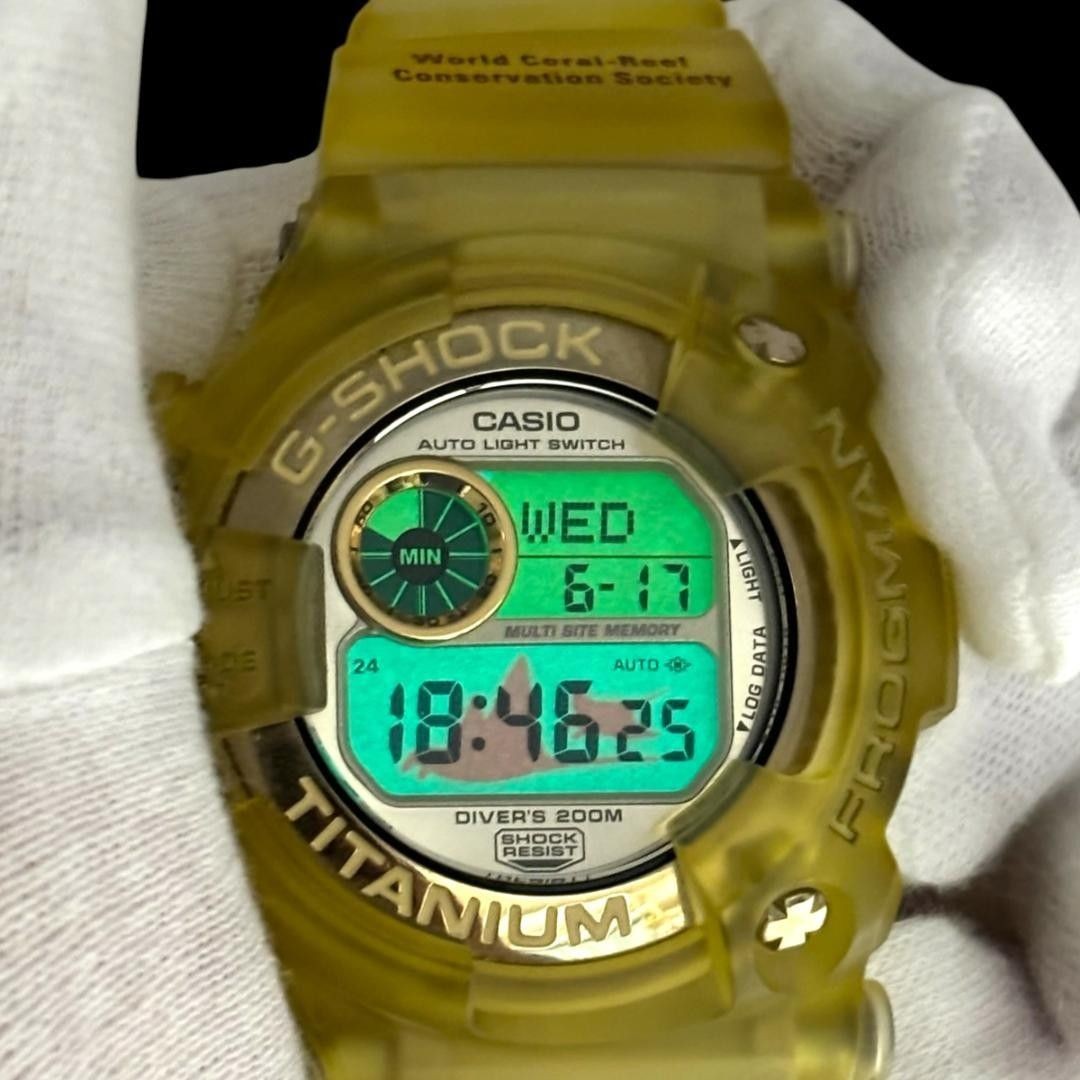 Excellent Condition Working Casio G-Shock Frogman W.C.C.S Men’s Wristwatch