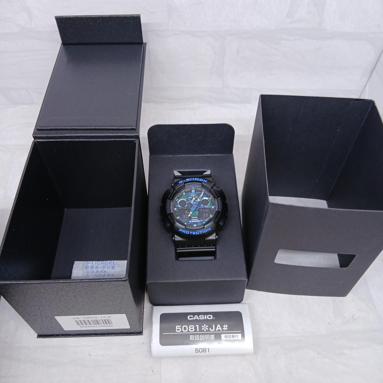 CASIO GA-100CB-1AJF G-SHOCK