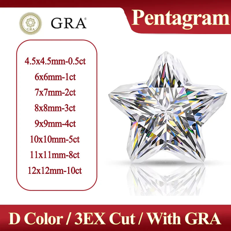 1-10CT Special Cut Multi-shape Moissanite Loose Stones VVS1 Gemstone For Jewelry