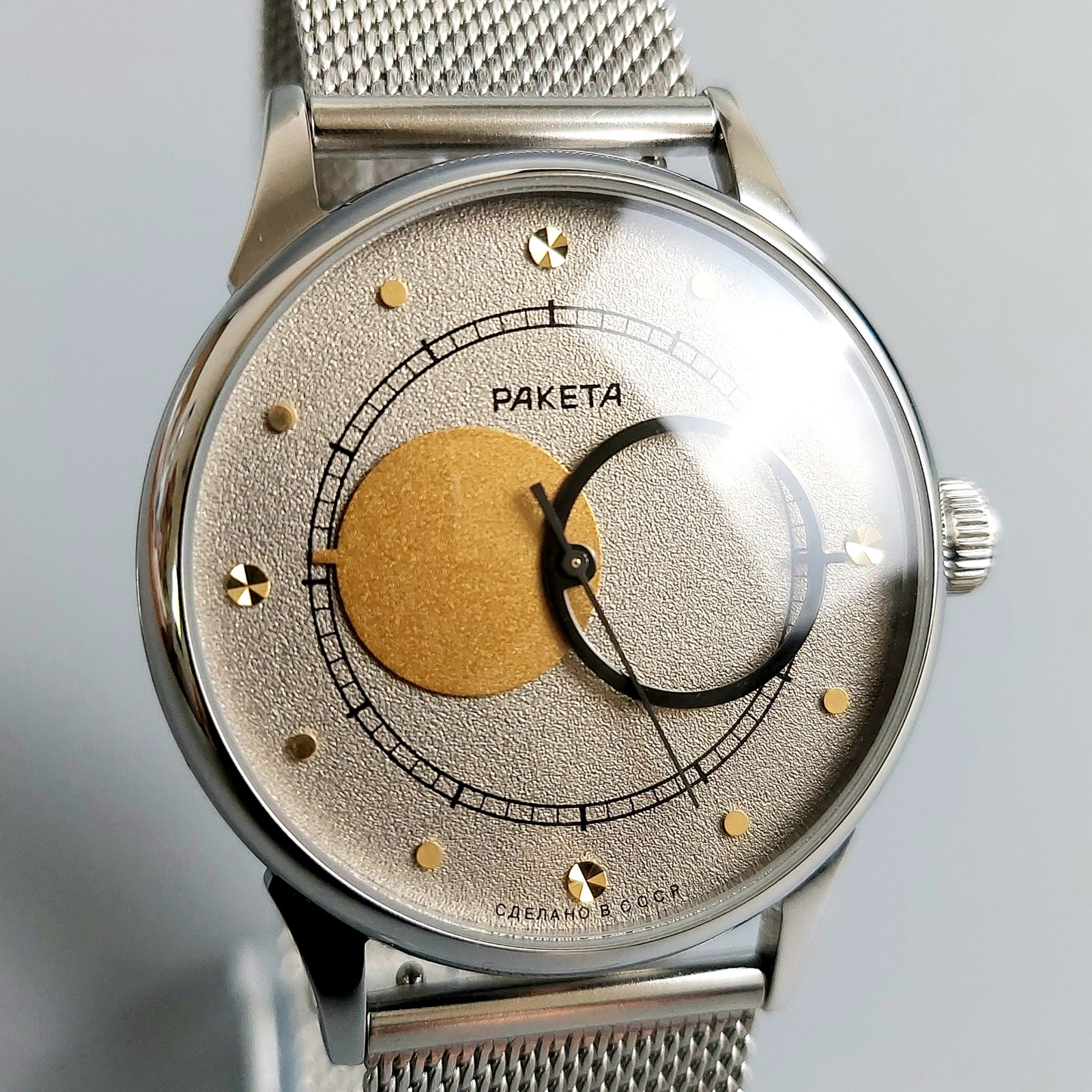 Soviet Watch Raketa Kopernik Copernic Vintage Men’s Wristwatch Serviced