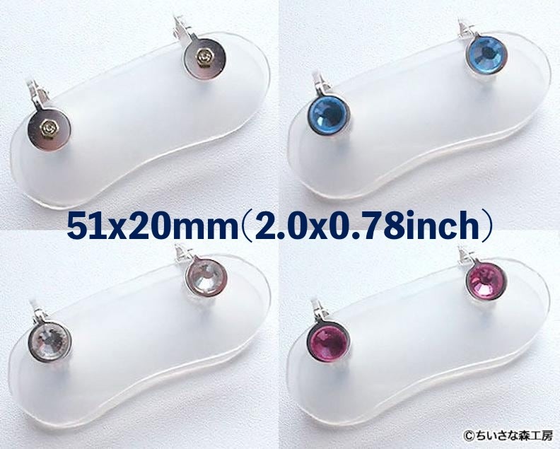 Easy Clip-On Keloid Pressure Earring Silicone Inside, Large Ear Shape,Japan Made