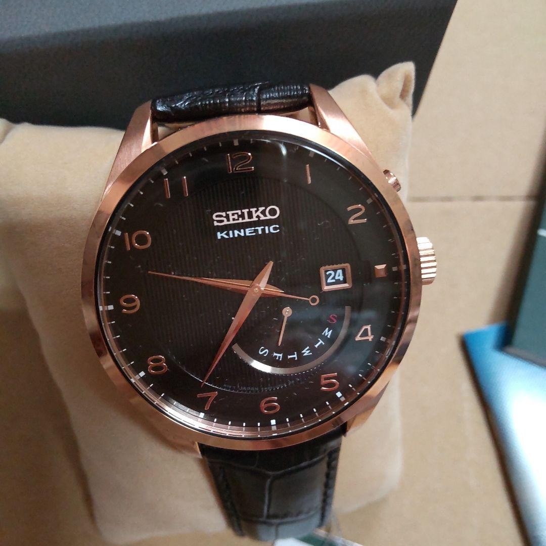Seiko Pink Gold Kinetic SEIKO