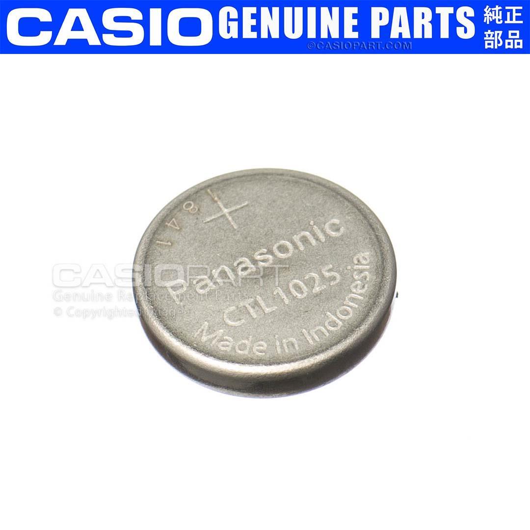 PANASONIC CTL1025 Replacement Solar Battery CASIO G-Shock Path Finder WaveCeptor