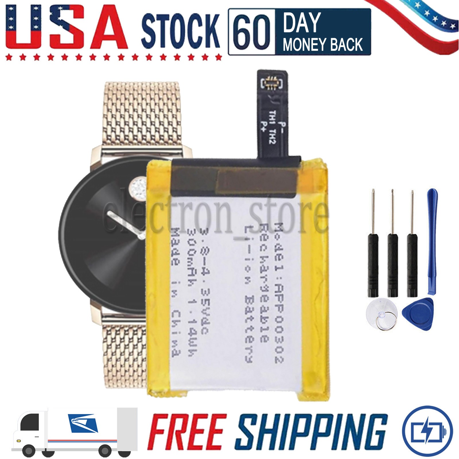 APP00302 Li-ion Battery for Movado Connect 2.0 40mm Smart Watch 1.14Wh 3.8V