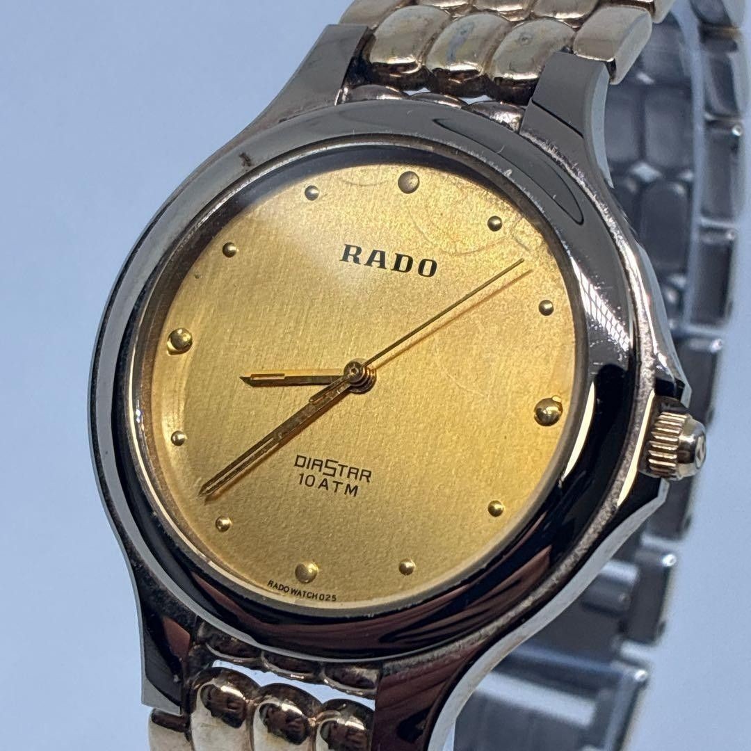 RADO Diastar 132.9569.3 Gold Dial Quartz Watch 35.2mm