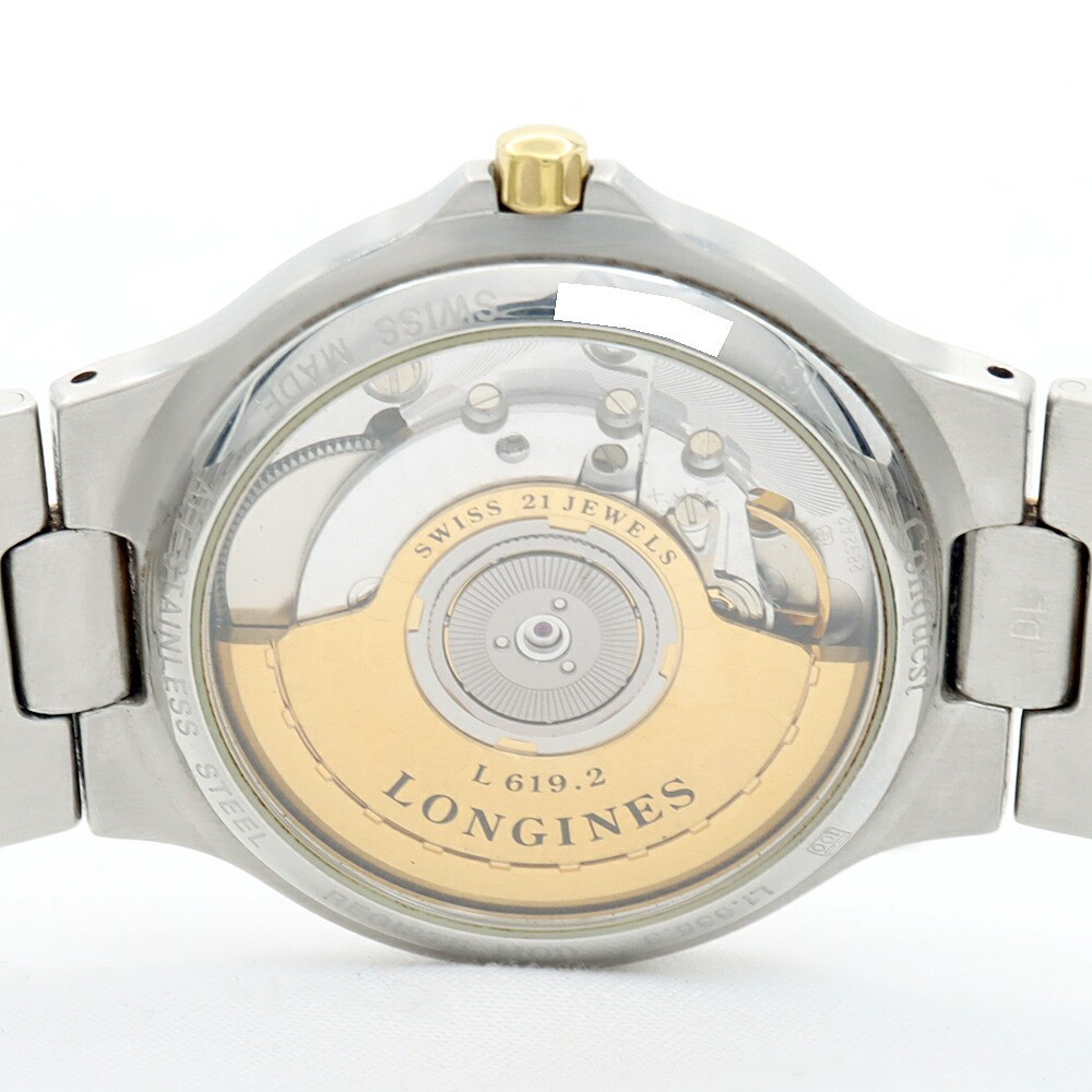 Longines Conquest L16353 Automatic Date White Dial Two Tone Mens