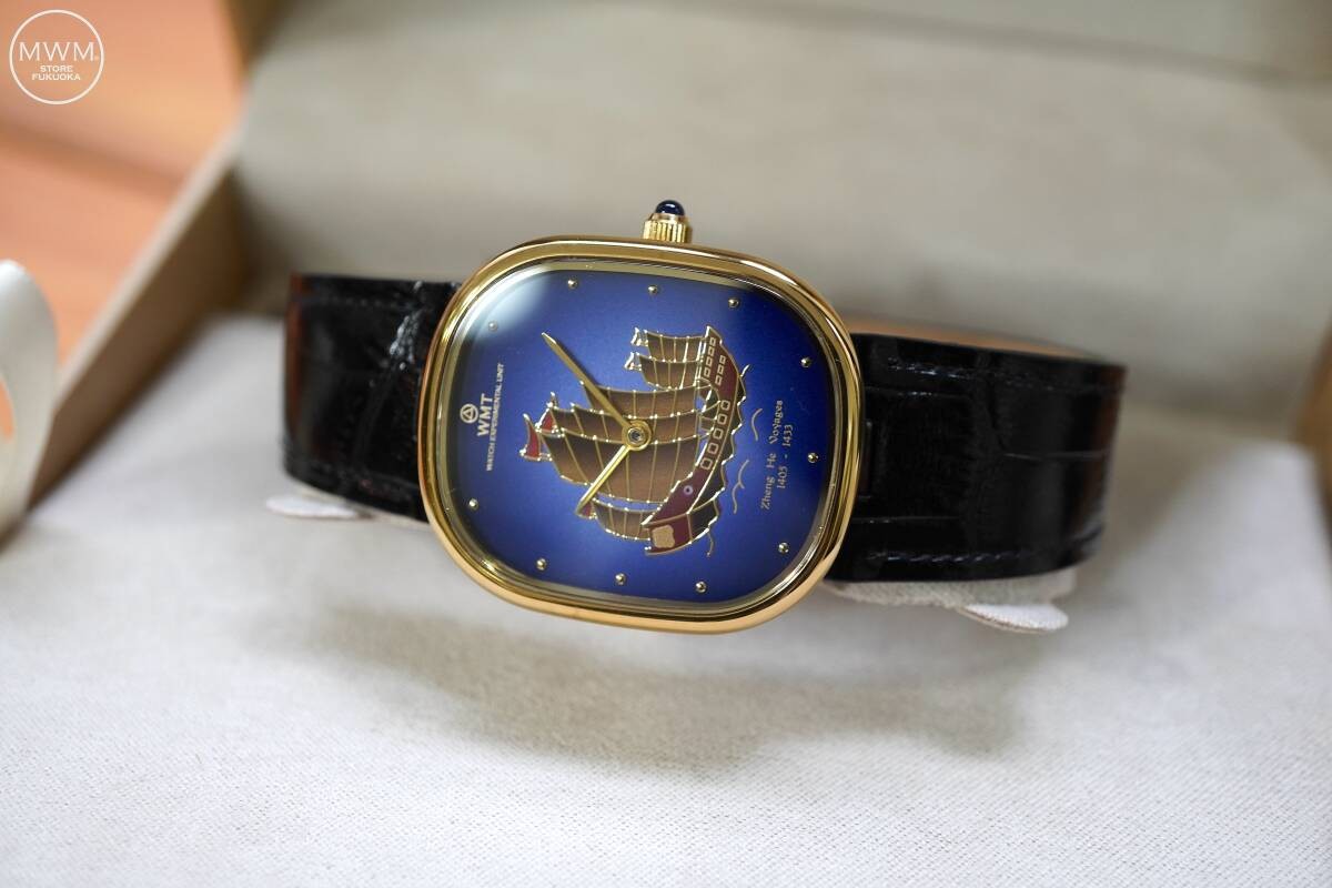 [B1Y] WMT Cushion Zheng He Voyages Limited Edition Automatic Watch [w9t]