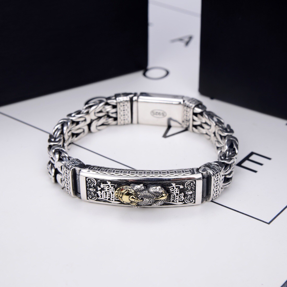 Fine Pure S925 Sterling Silver Chain Pixiu Byzantine Link Bracelet 7.1-7.9inch